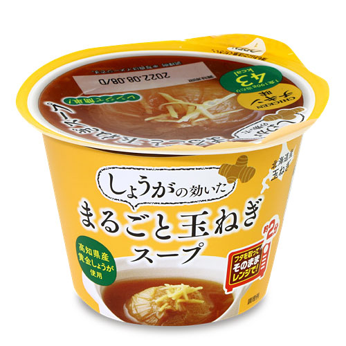まるごと玉ねぎスープ(しょうが:190g)