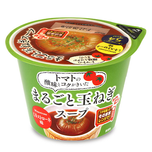 まるごと玉ねぎスープ(ミネストローネ:190g)